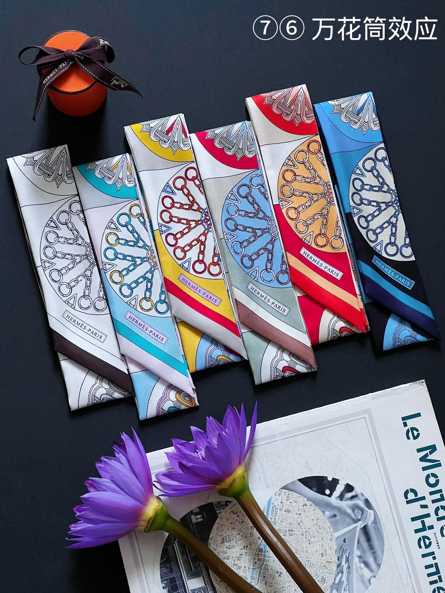 Hermes Twilly Silk scarf a lot of colours and styles to choose from