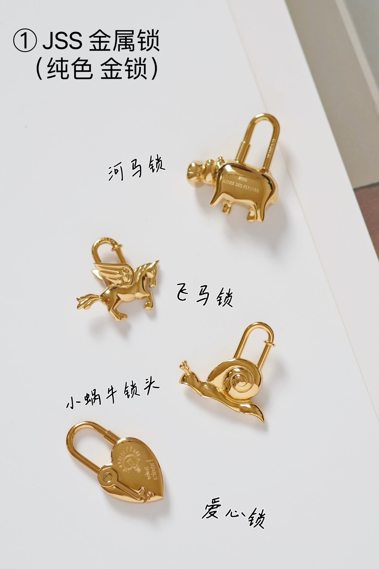 Hermes pendant 金属锁头