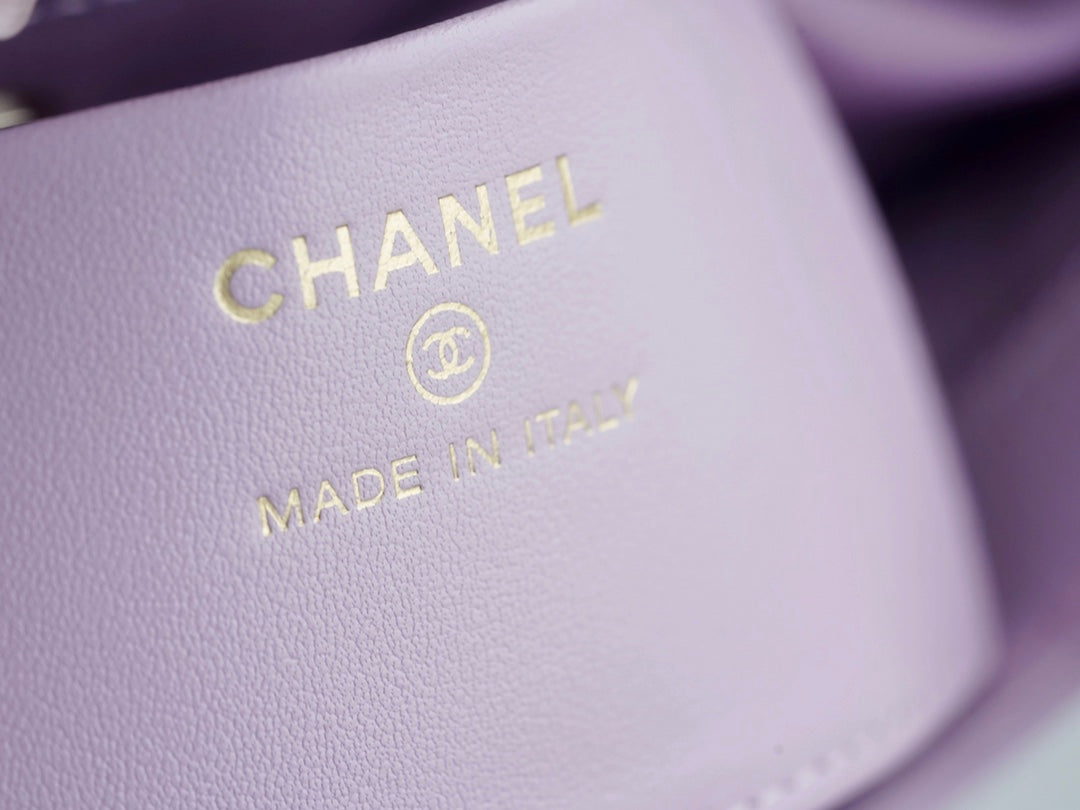 CHANEL 24s 横款31bag nano粉紫色💜