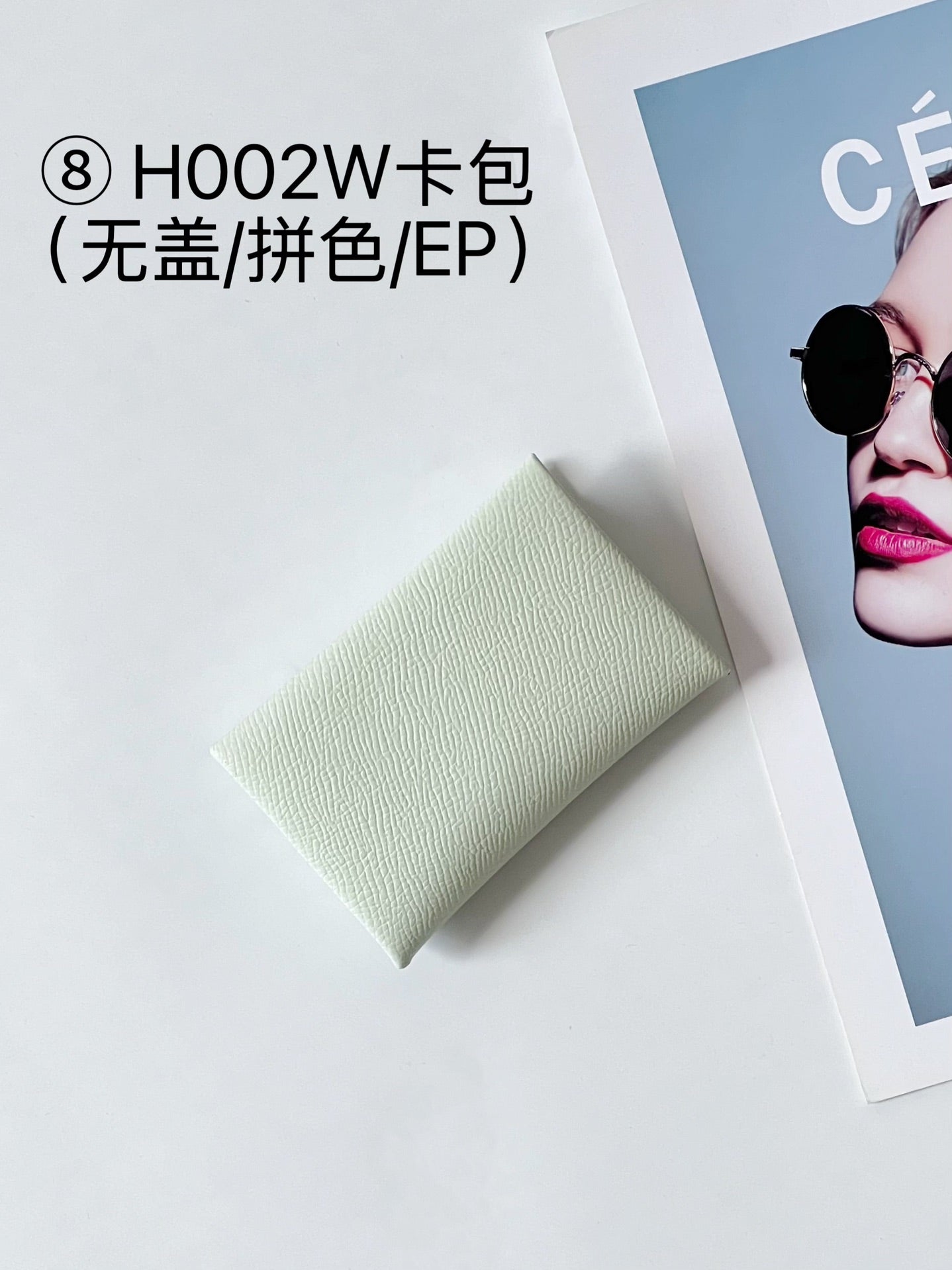 Hermes pendant 卡包配件