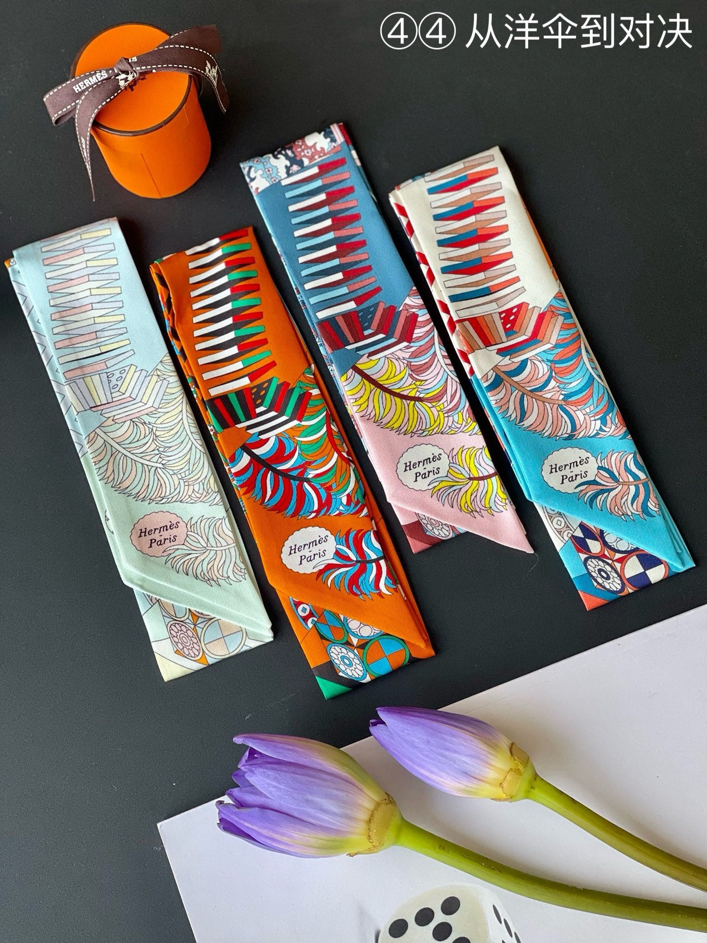 Hermes Twilly Silk scarf a lot of colours and styles to choose from