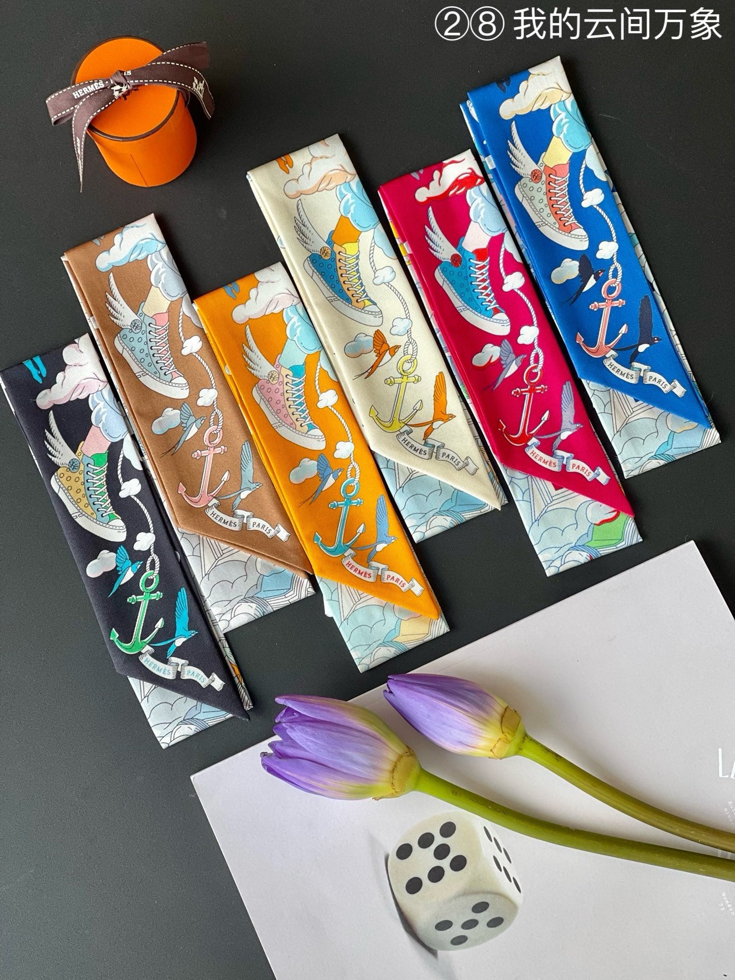 Hermes Twilly Silk scarf a lot of colours and styles to choose from