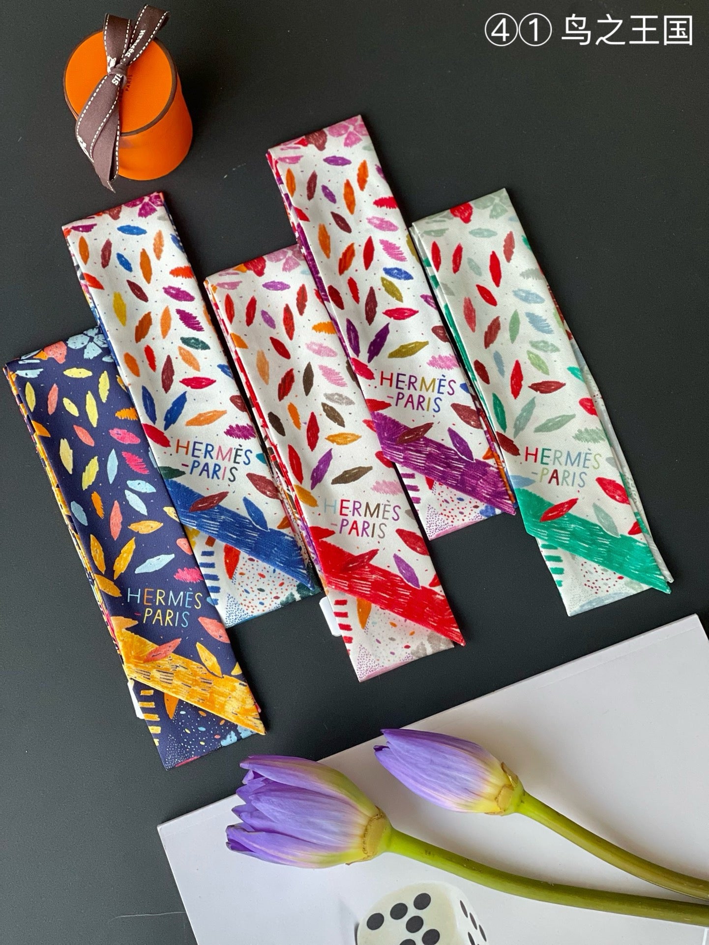 Hermes Twilly Silk scarf a lot of colours and styles to choose from