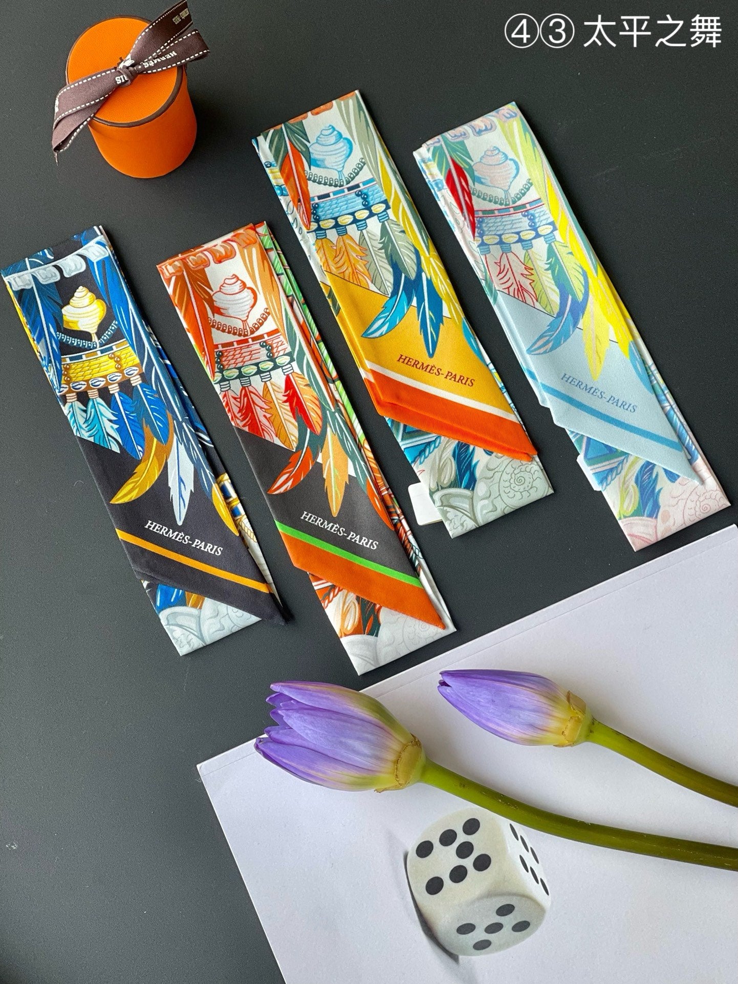 Hermes Twilly Silk scarf a lot of colours and styles to choose from