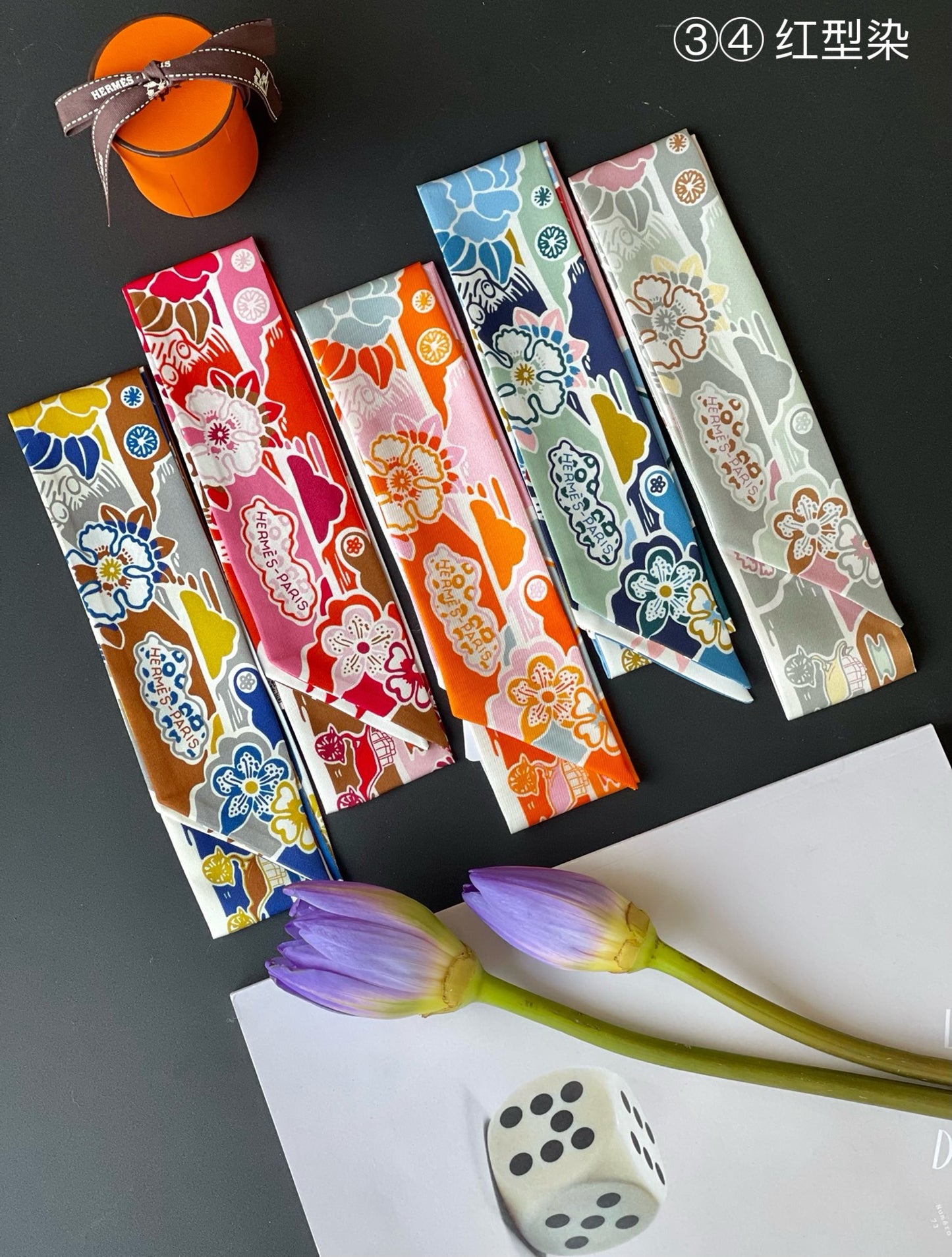 Hermes Twilly Silk scarf a lot of colours and styles to choose from