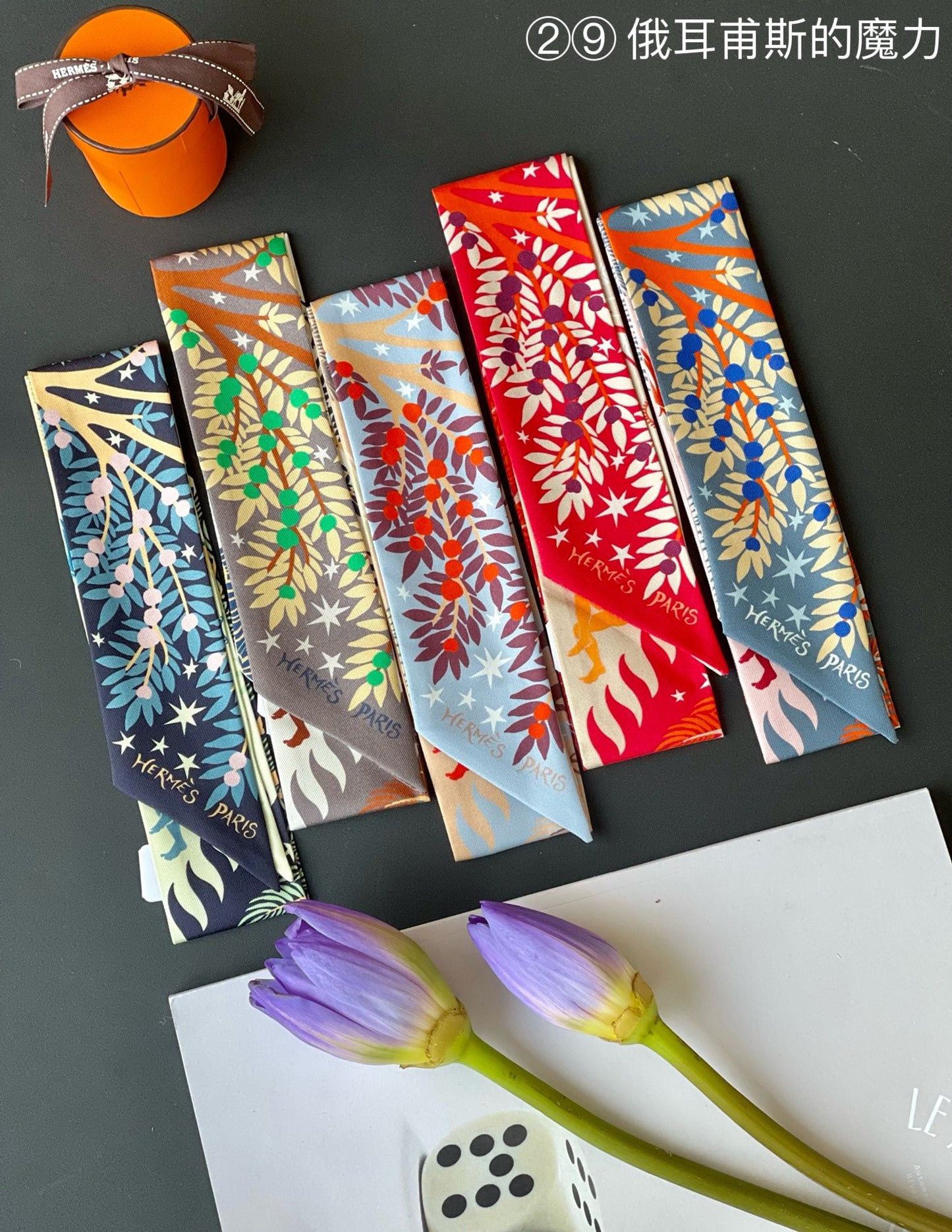 Hermes Twilly Silk scarf a lot of colours and styles to choose from