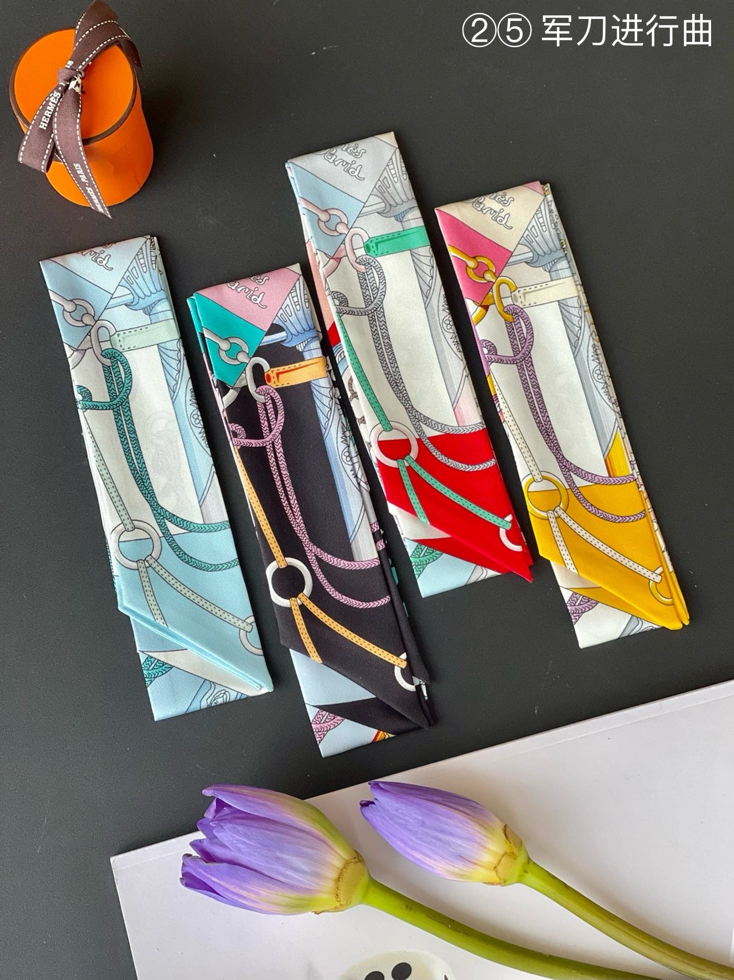 Hermes Twilly Silk scarf a lot of colours and styles to choose from