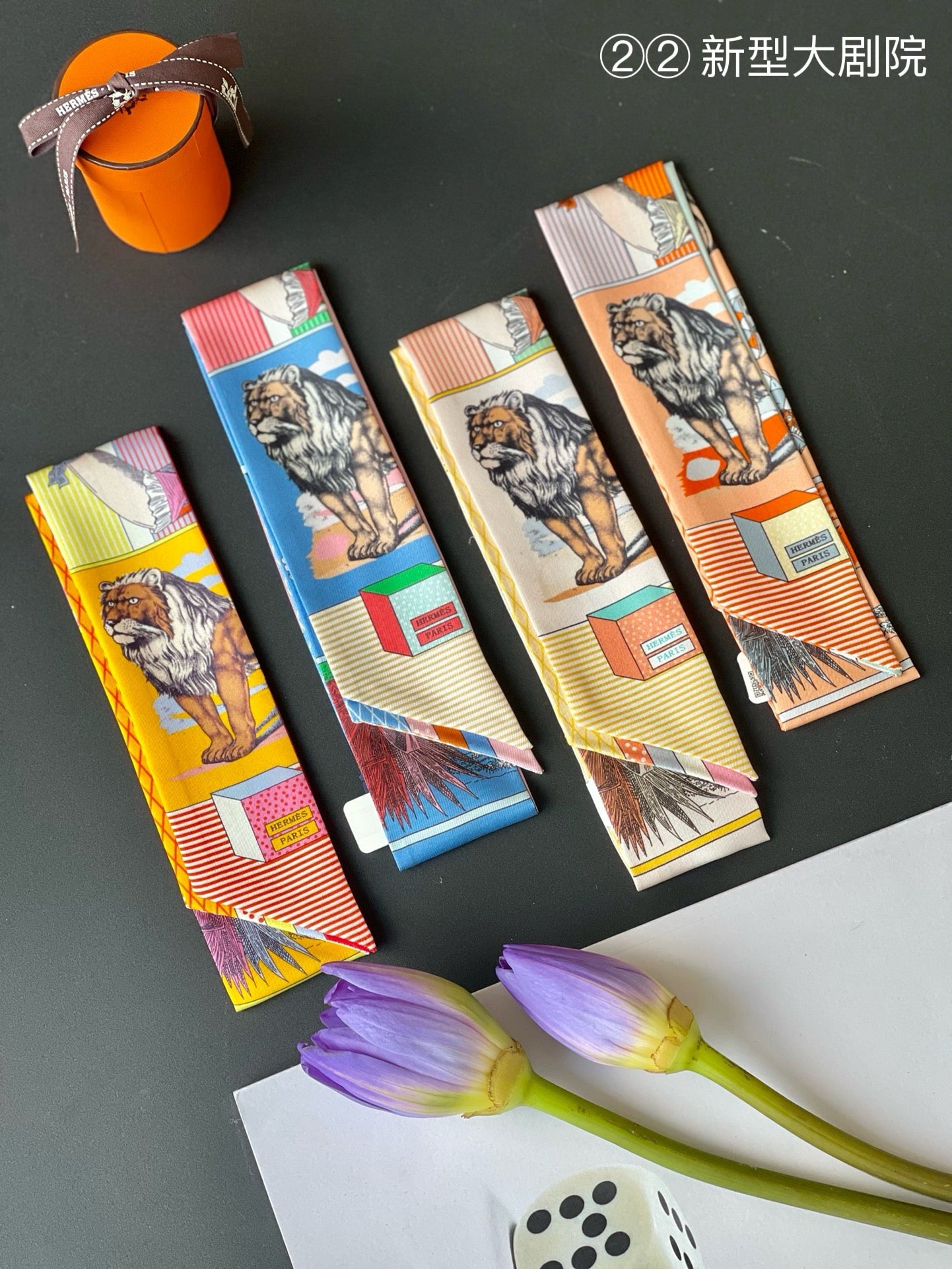 Hermes Twilly Silk scarf a lot of colours and styles to choose from