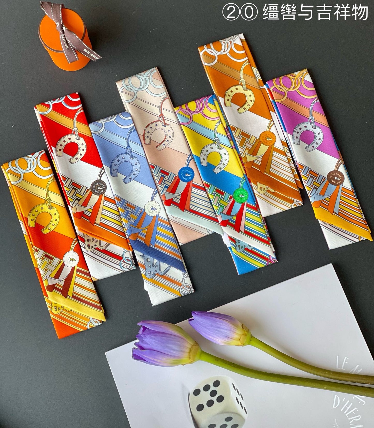 Hermes Twilly Silk scarf a lot of colours and styles to choose from