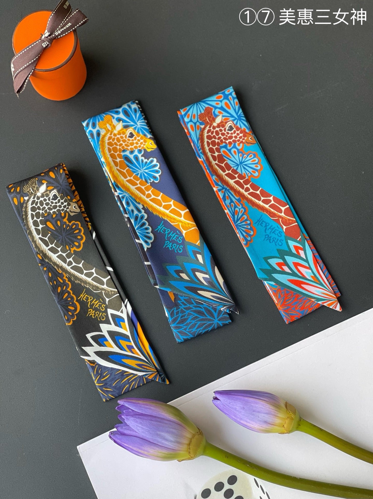 Hermes Twilly Silk scarf a lot of colours and styles to choose from