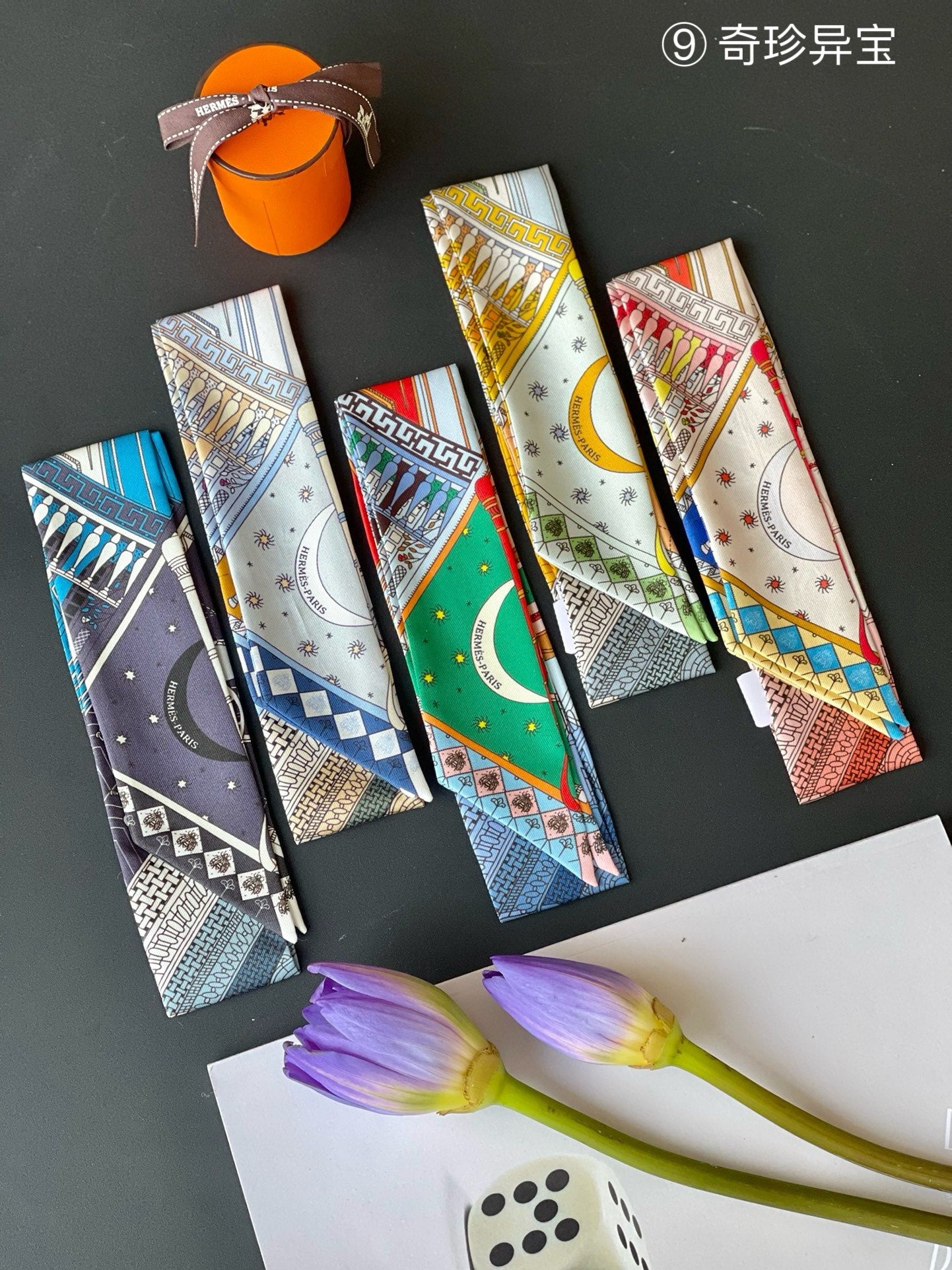 Hermes Twilly Silk scarf a lot of colours and styles to choose from