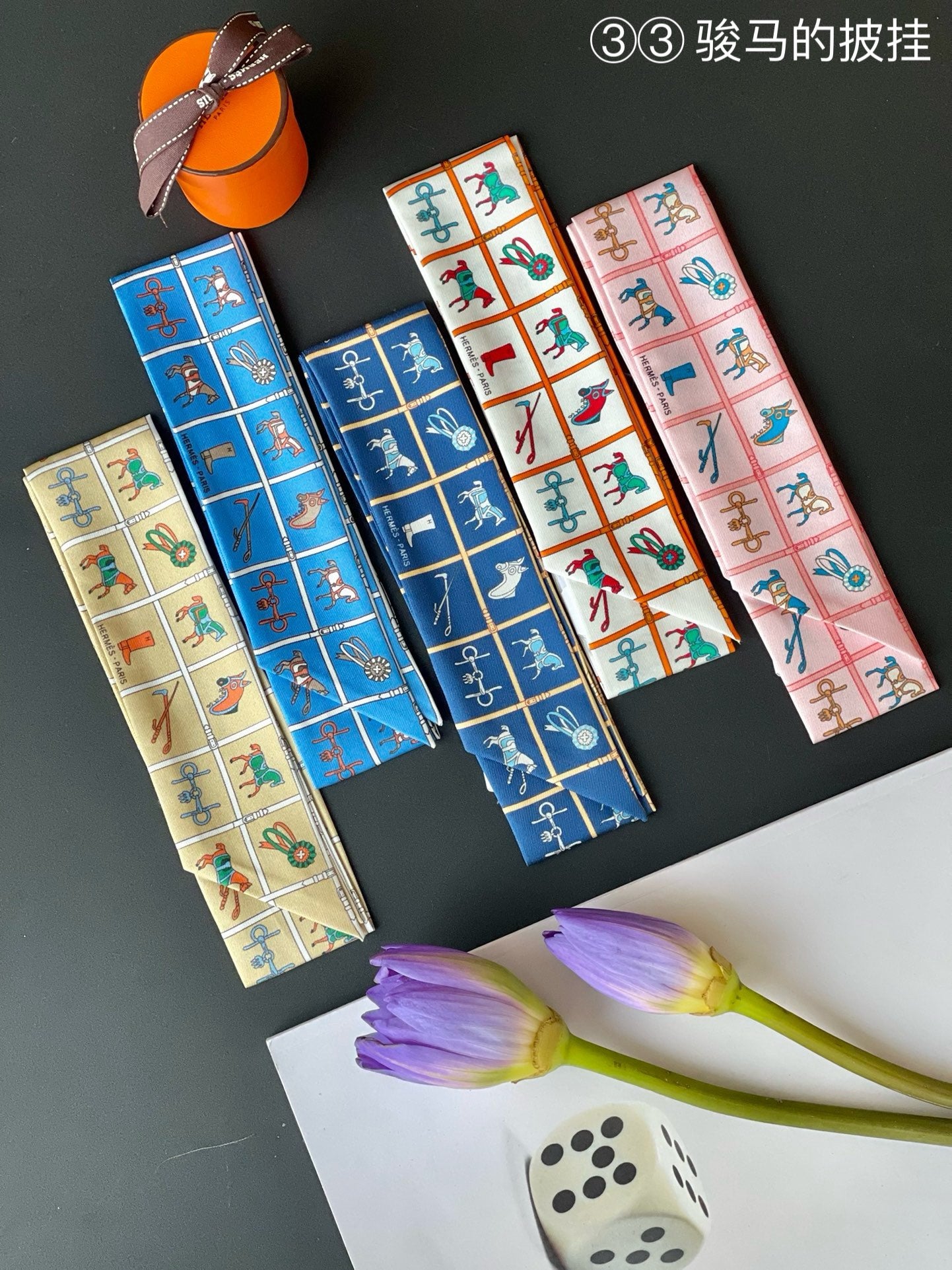 Hermes Twilly Silk scarf a lot of colours and styles to choose from