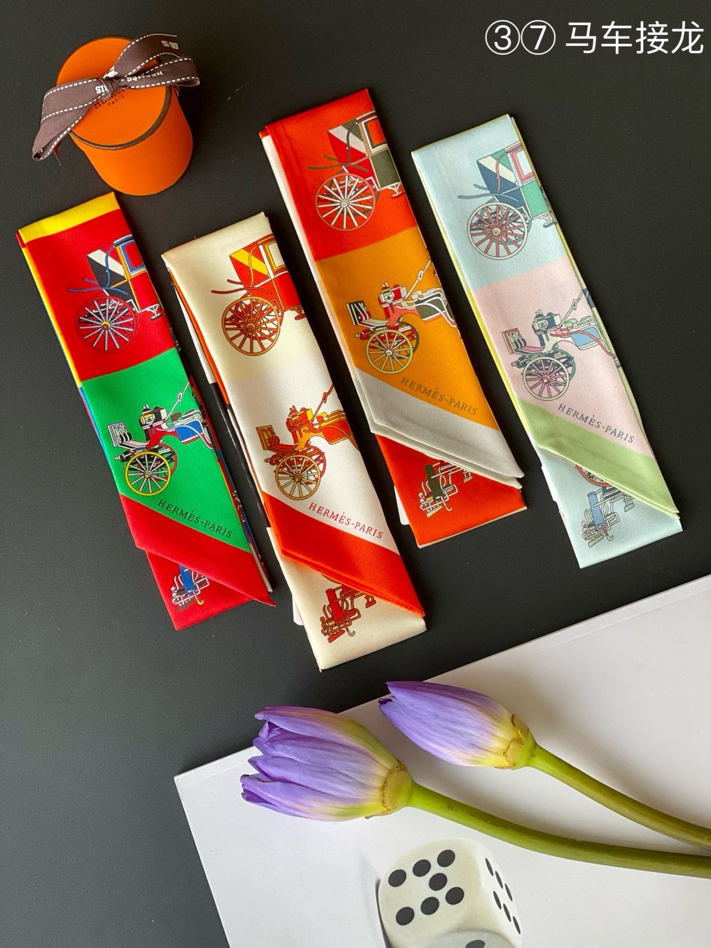 Hermes Twilly Silk scarf a lot of colours and styles to choose from