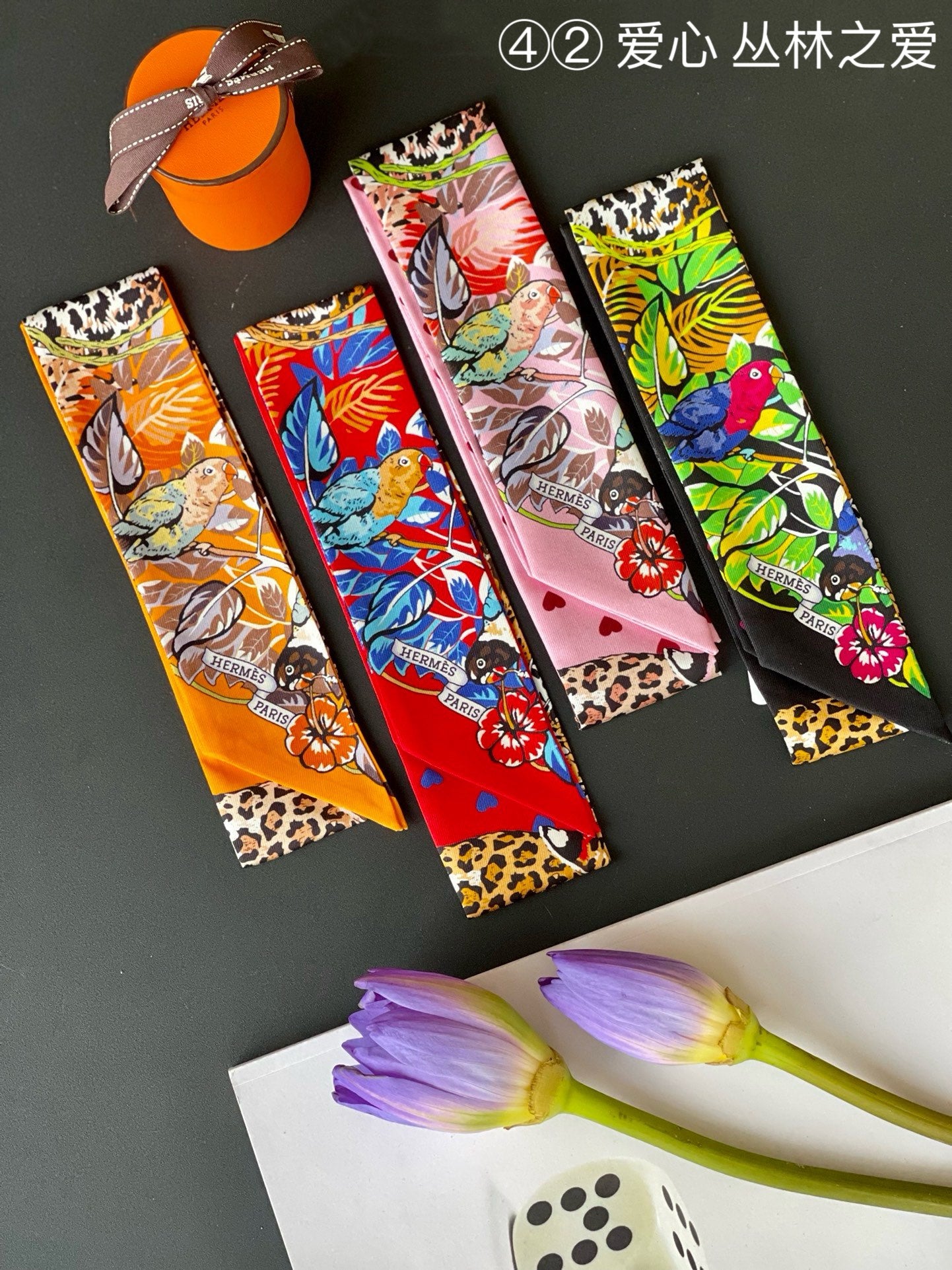 Hermes Twilly Silk scarf a lot of colours and styles to choose from