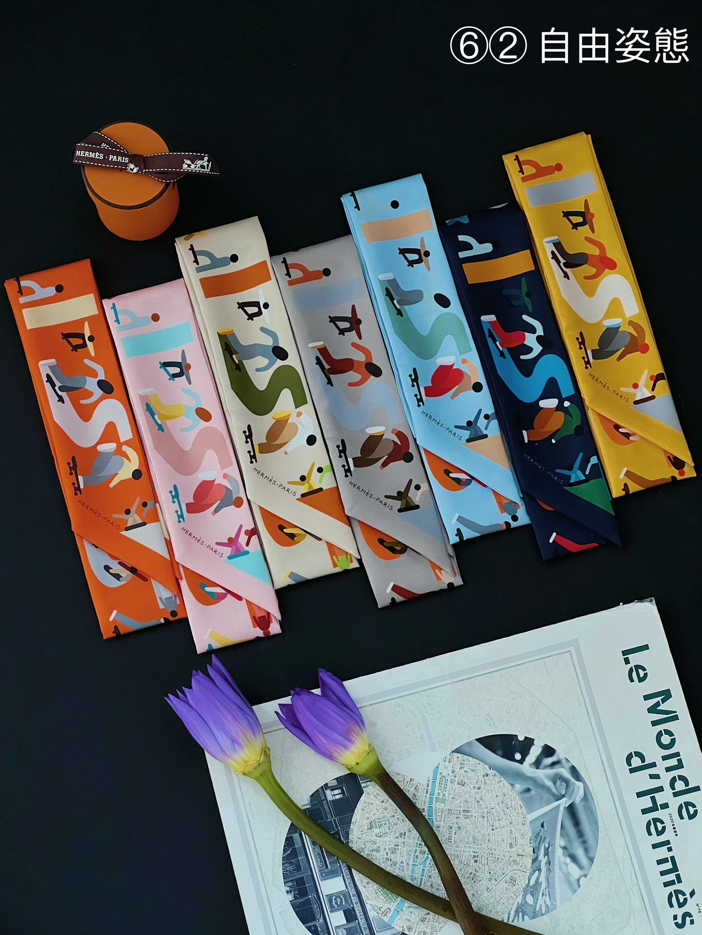 Hermes Twilly Silk scarf a lot of colours and styles to choose from