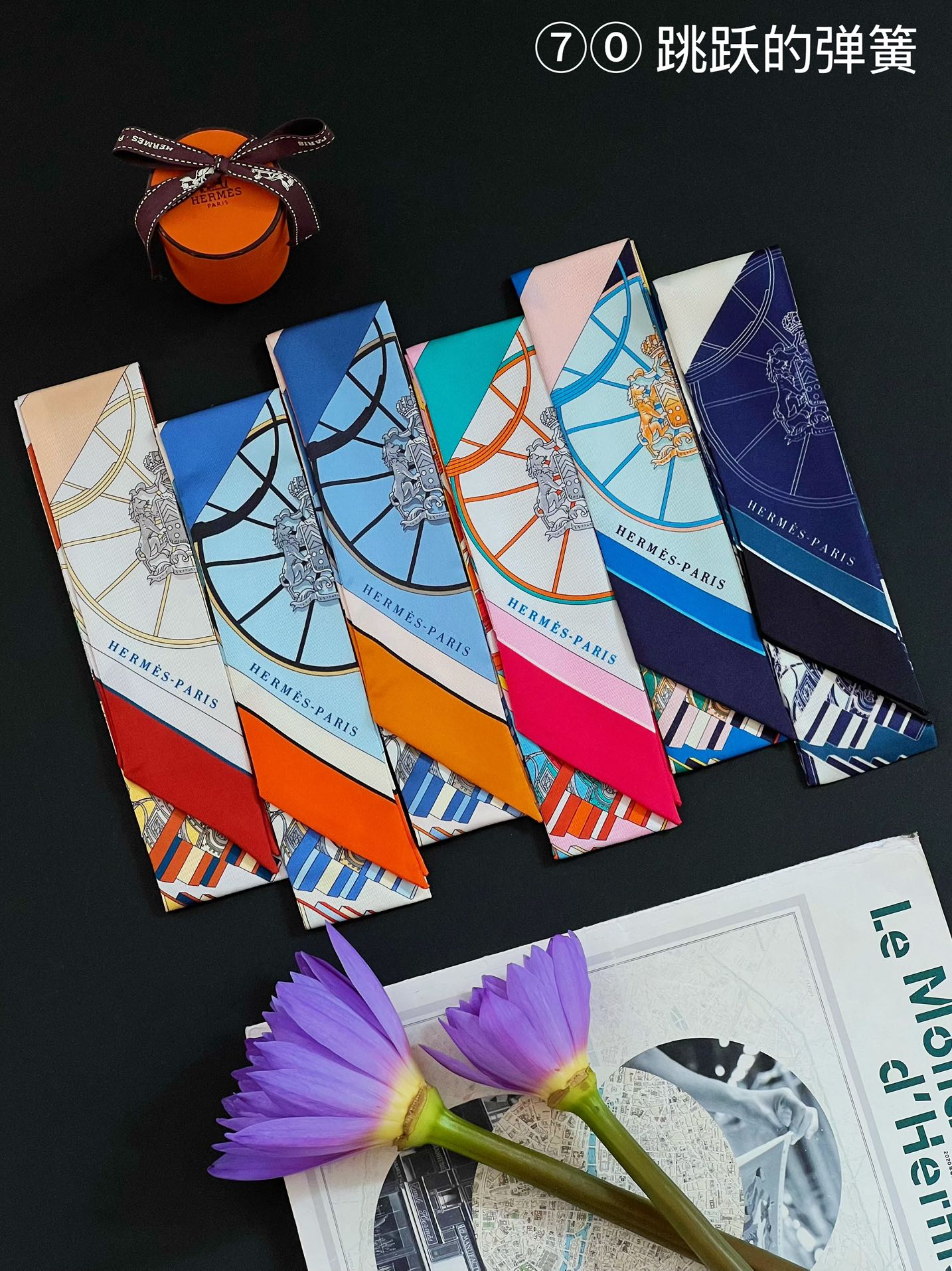 Hermes Twilly Silk scarf a lot of colours and styles to choose from