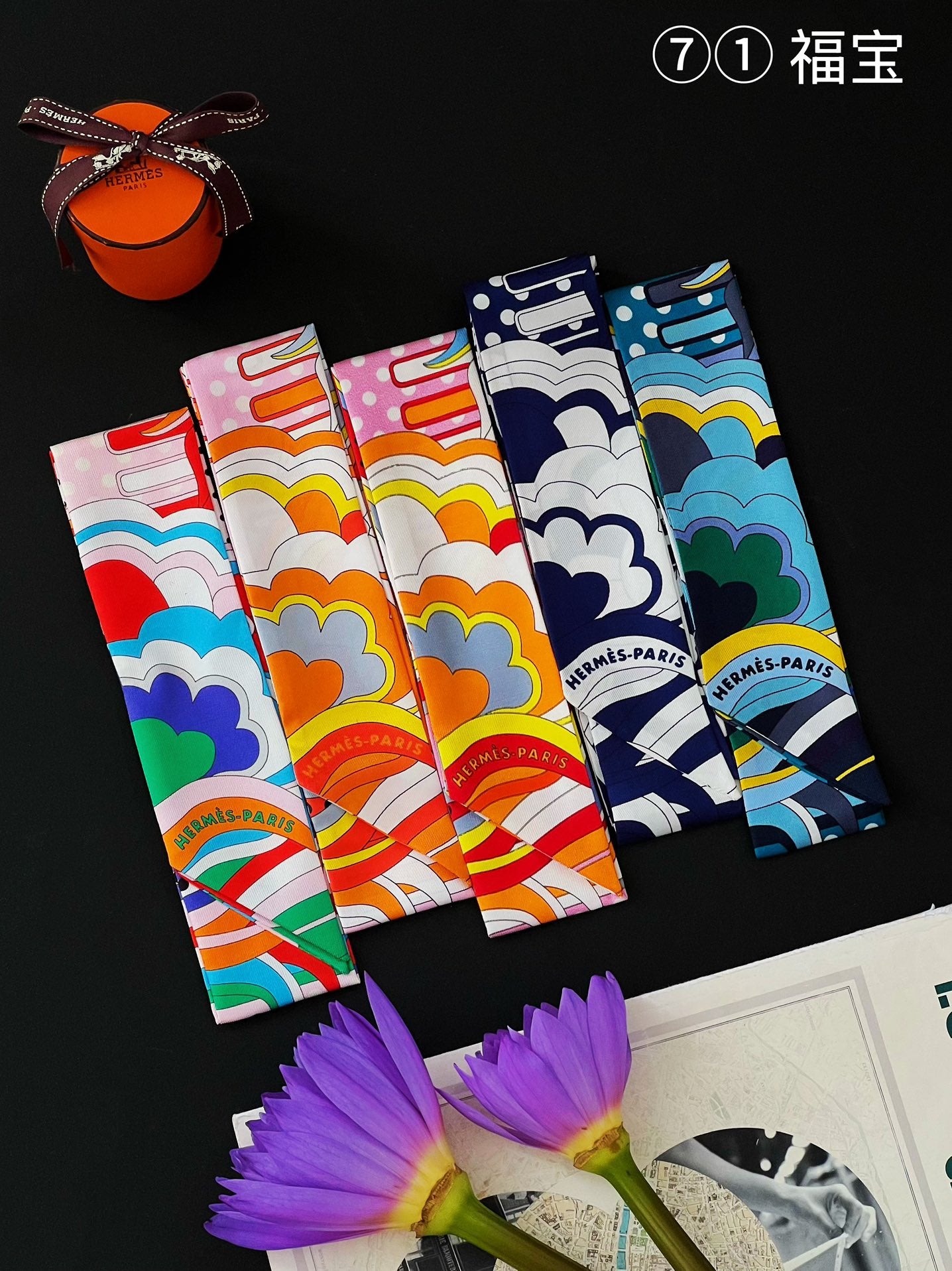 Hermes Twilly Silk scarf a lot of colours and styles to choose from