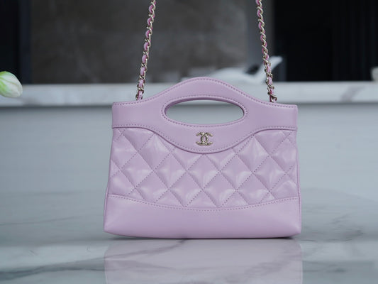 CHANEL 24s 横款31bag nano粉紫色💜
