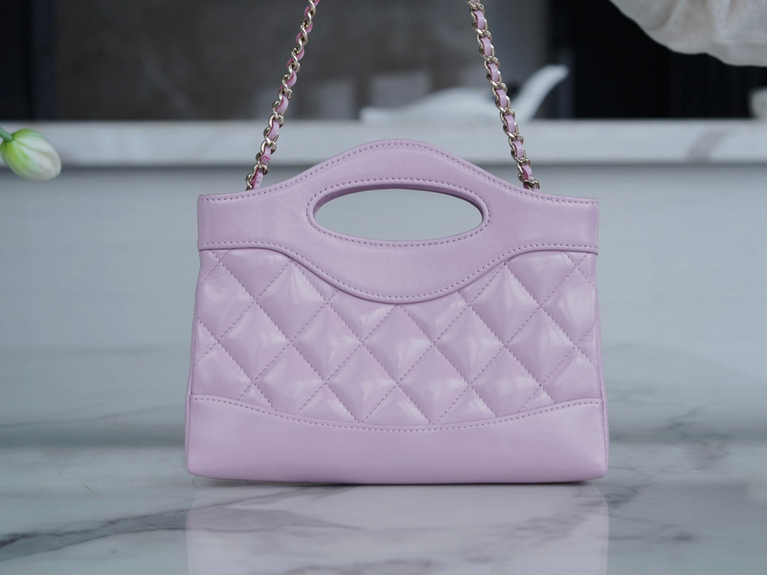 CHANEL 24s 横款31bag nano粉紫色💜