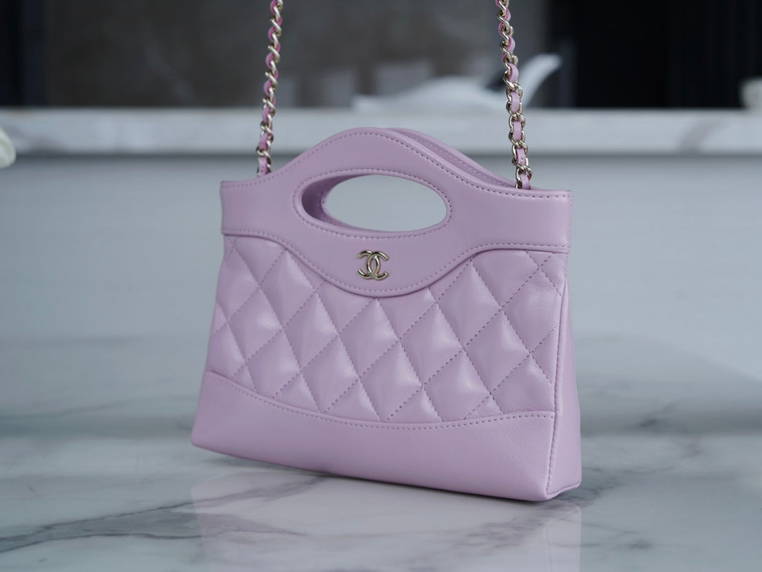 CHANEL 24s 横款31bag nano粉紫色💜