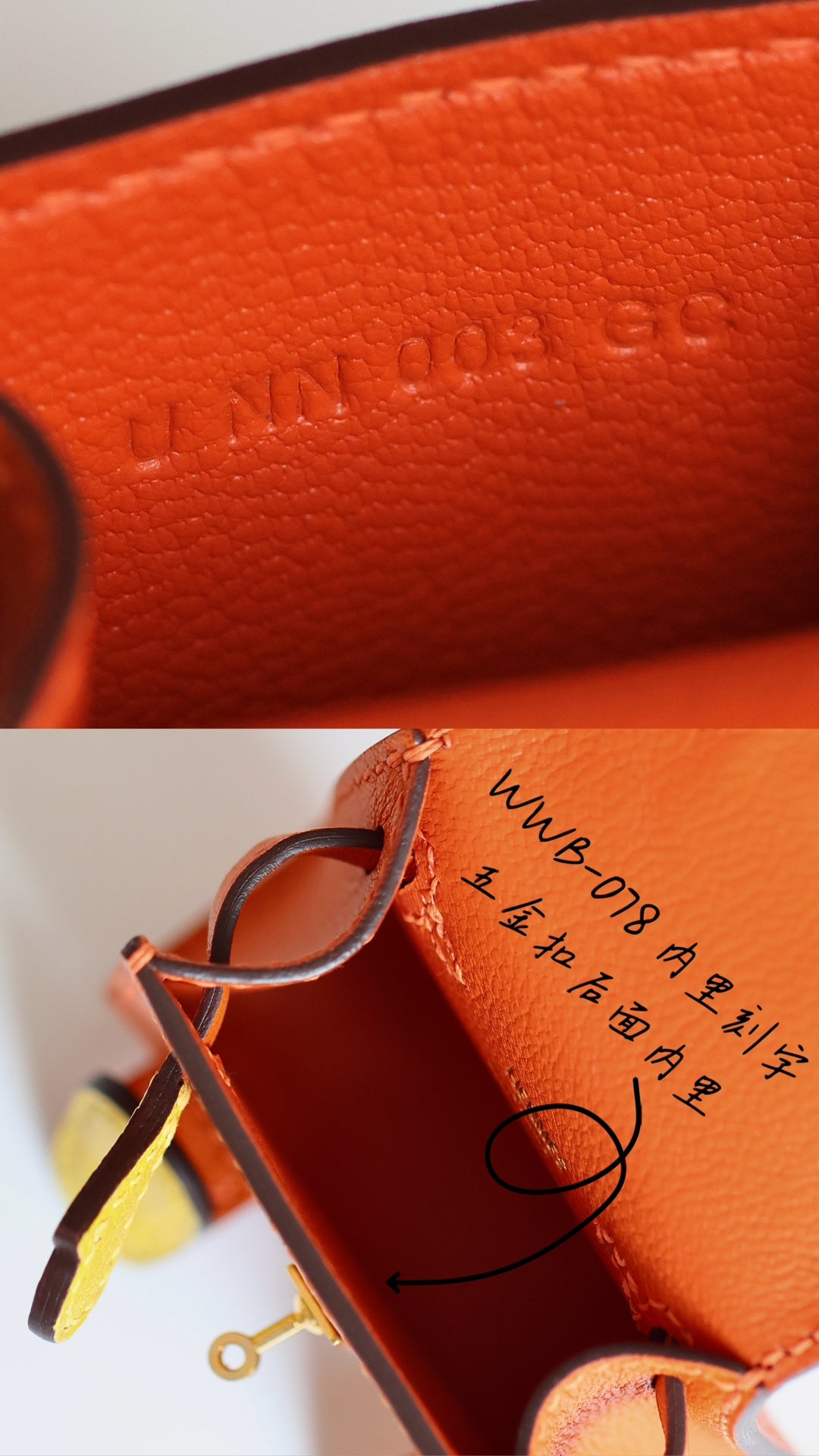 Hermes pendant Kelly doll 娃娃包小挂件