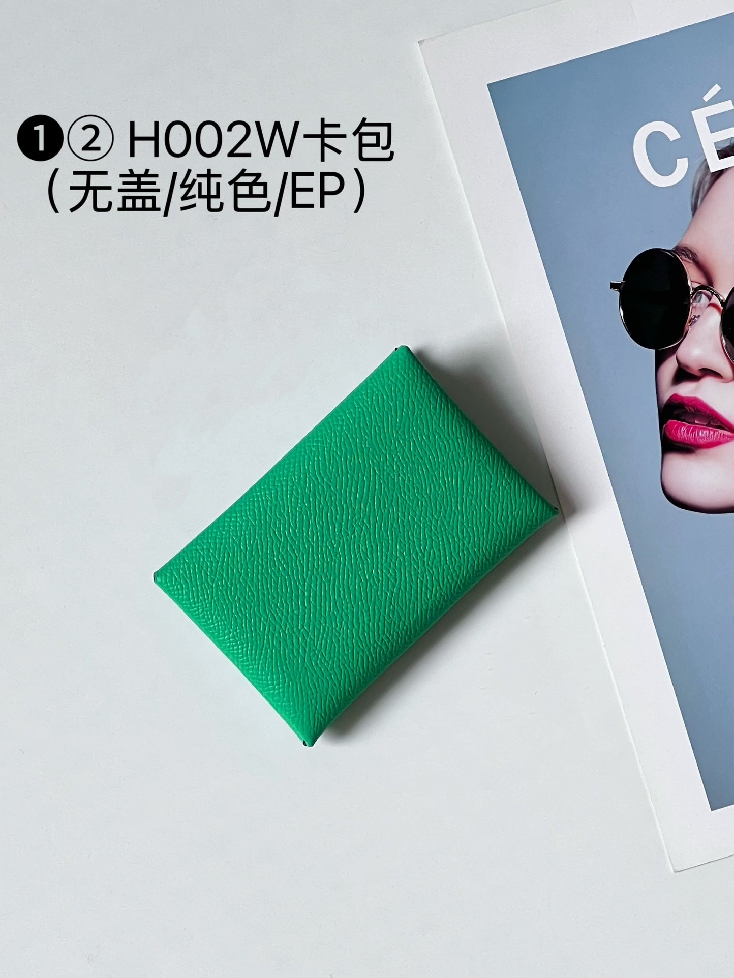 Hermes pendant 卡包配件