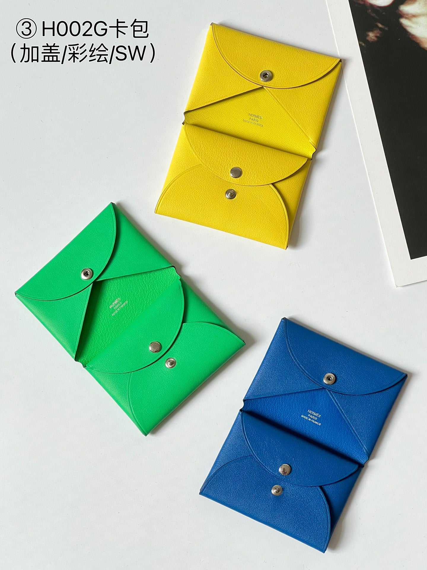 Hermes pendant 卡包02配件