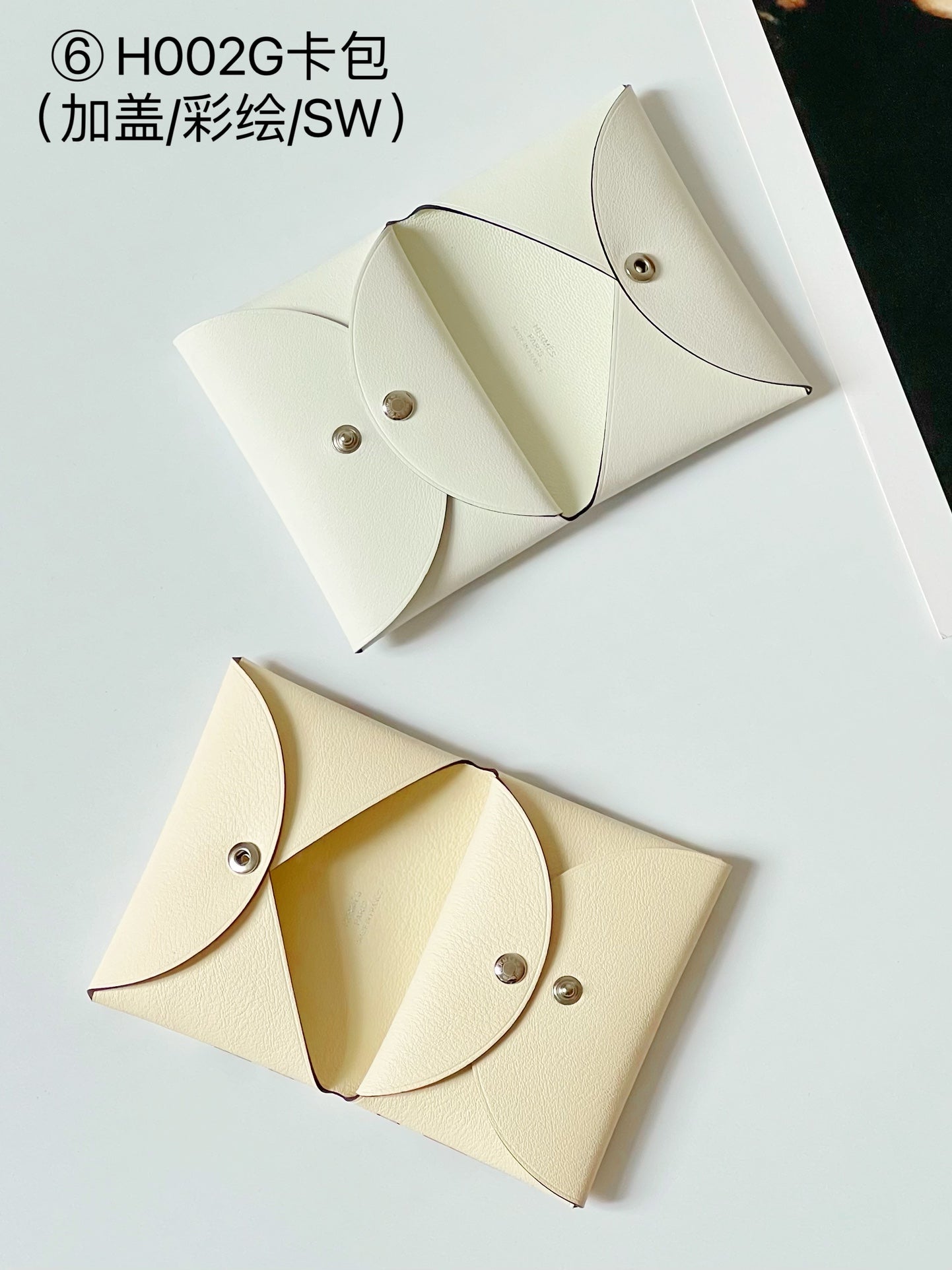 Hermes pendant 卡包02配件
