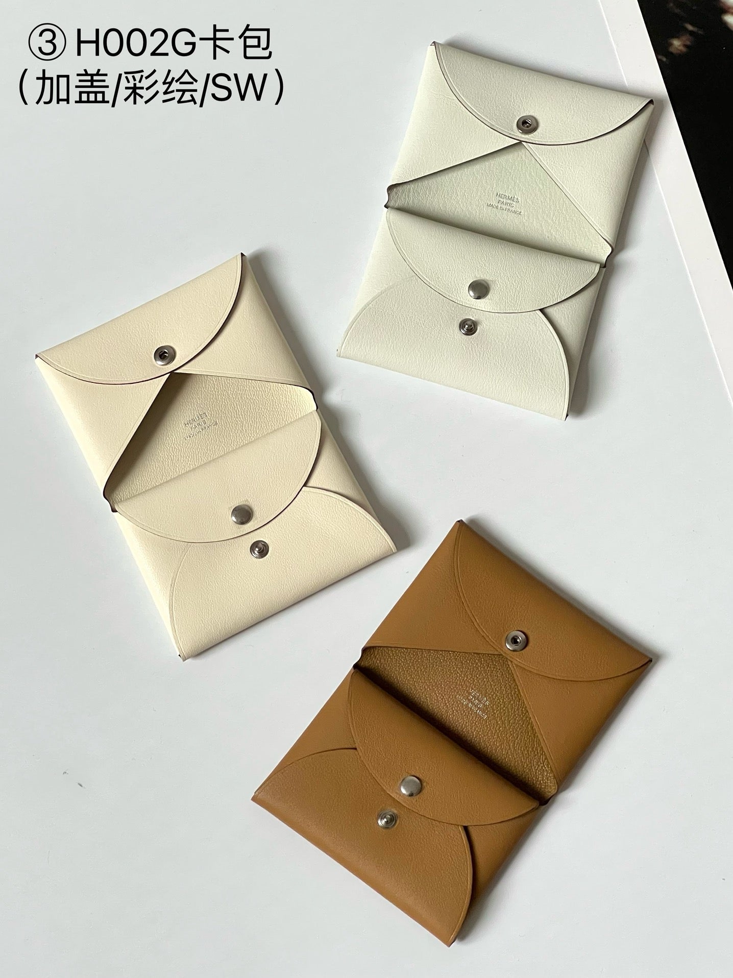 Hermes pendant 卡包02配件