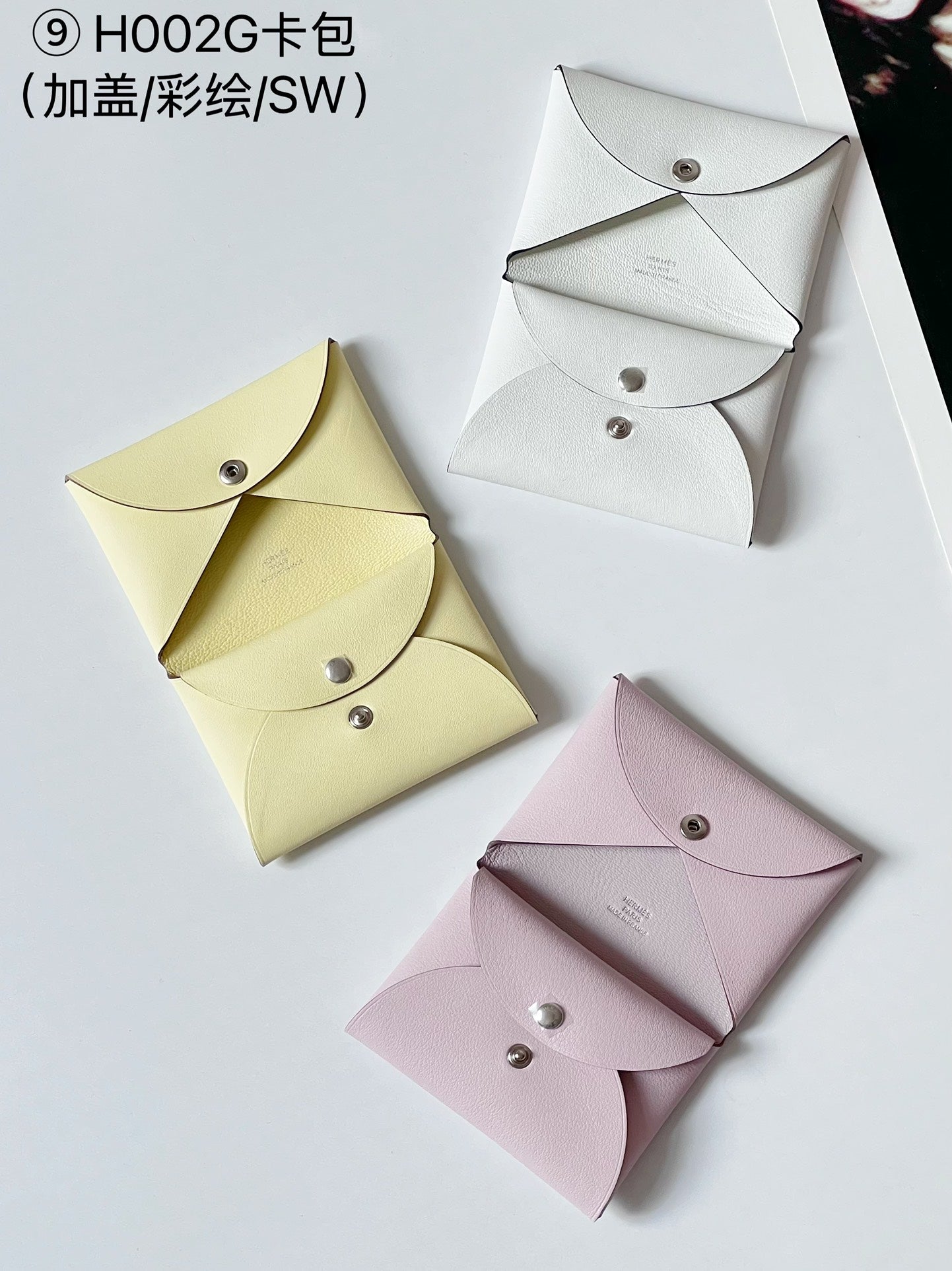 Hermes pendant 卡包02配件
