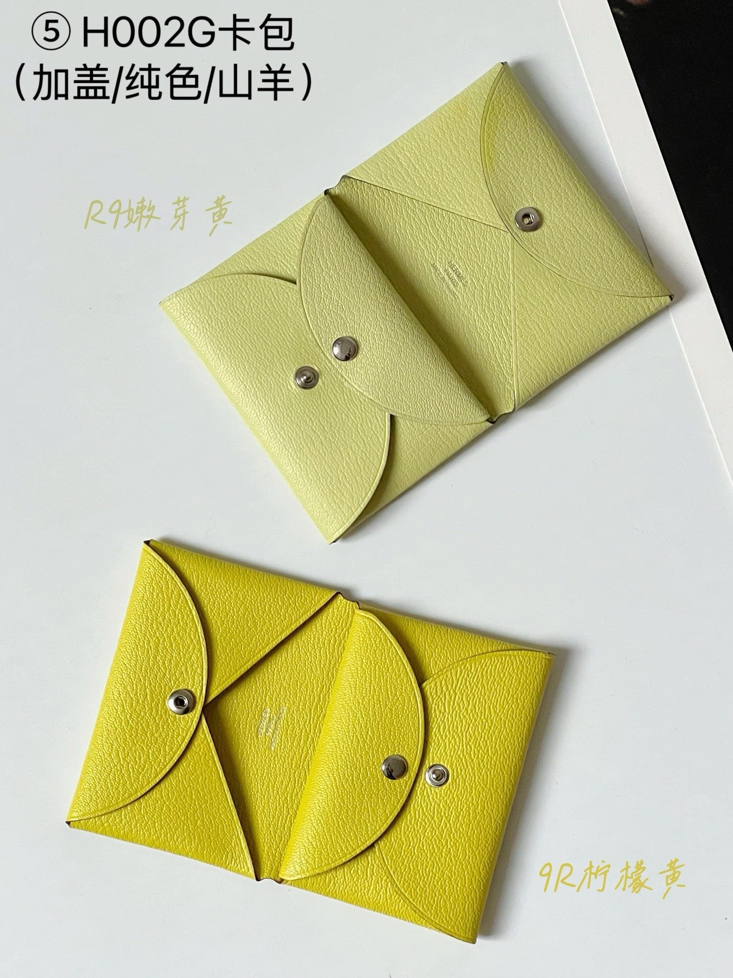 Hermes pendant 卡包02配件