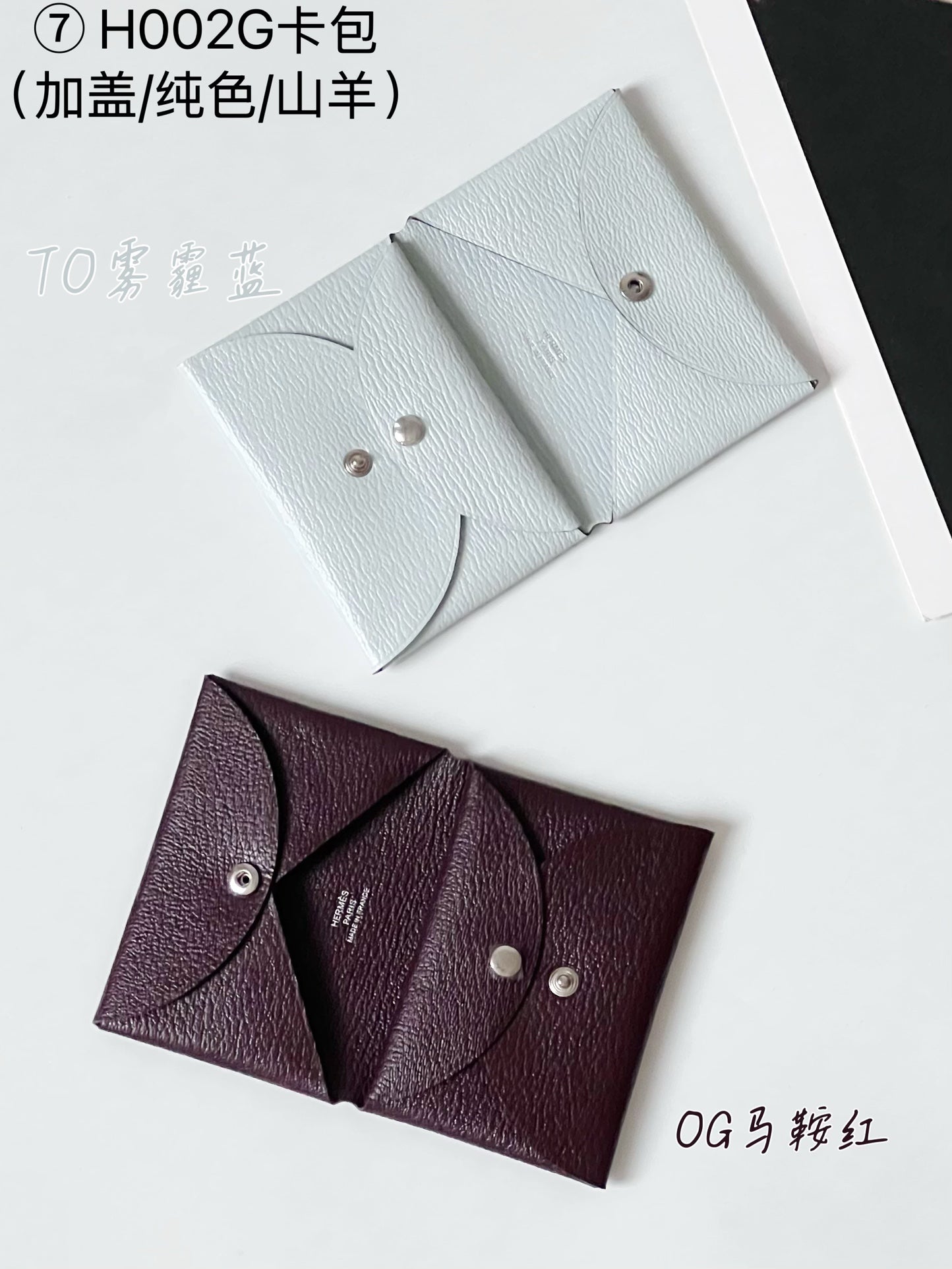 Hermes pendant 卡包02配件
